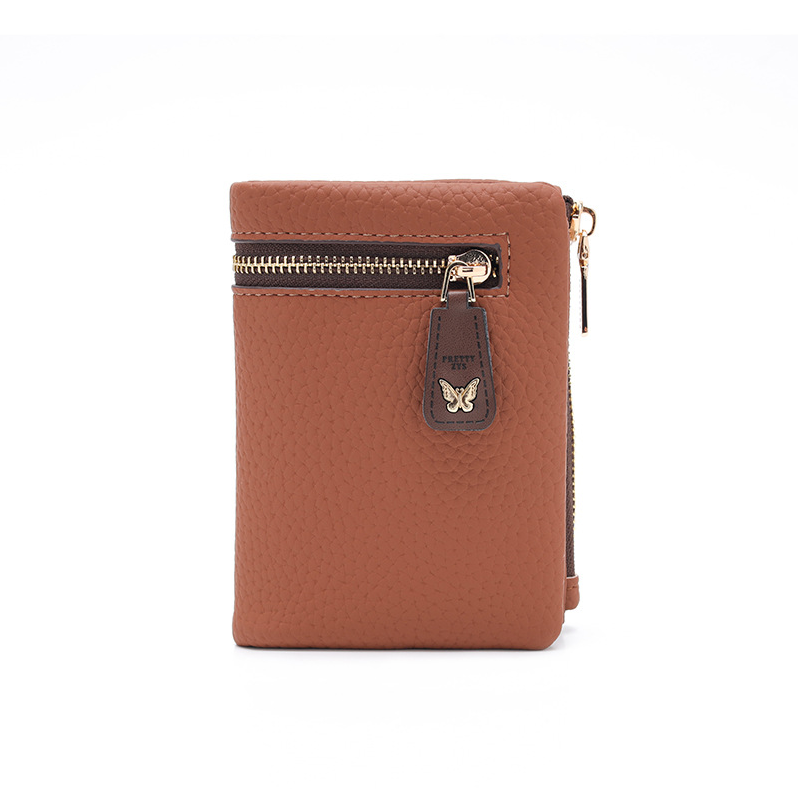 สีน้ำตาล