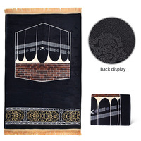 Coffret cadeau musulman, cadeaux islamiques pour le Ramadan, cadeau de mariage musulman, tapis de prière islamique, tasbih, lecteur de Coran, tapis