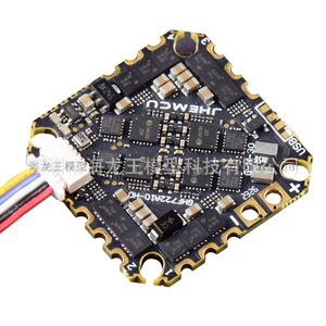 JHEMCU GHF722AIO HD 40A AIO ชุดควบคุมการบิน ESC ในตัวสำหรับโดรนแข่ง FPV - Product Image 5