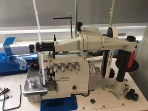 Máquina de Coser Industrial Overlock Elástica de Alta Velocidad QS-747D-55A de 3 Agujas y 5 Hilos - Product Image 2