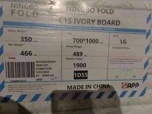 熱い販売中 190gsm-400gsm 寧波製 フォールド ハイバルク Gc1 <span class=keywords><strong>Gc2</strong></span> C1s Fbb アイボリーボード/折りたたみ箱板紙 - Product Image 4