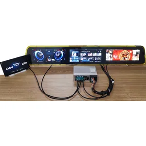 智能汽车MP5多媒体播放器12.3英寸屏幕CarPlay安卓车载视频带液晶显示器