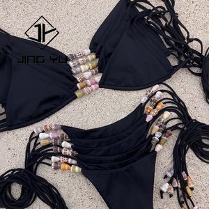 Traje de Baño de Diseño de Fabricante, Accesorios de Lujo con Forma de Concha, Bikini Personalizado de Poliéster Reciclado - Product Image 1