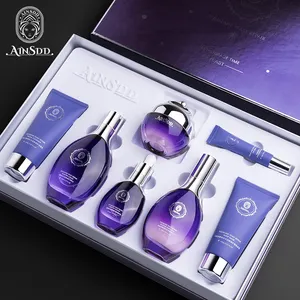 Set de Crema Blanqueadora Reafirmante para el Cuidado de la Piel, Antienvejecimiento, Iluminadora, Rejuvenecedora, para Pieles Sensibles - Product Image 1