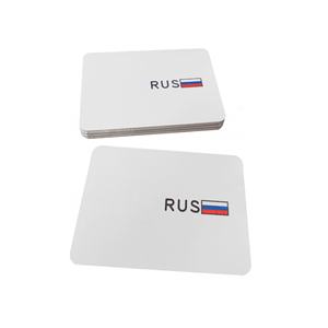 Matrícula <span class=keywords><strong>de</strong></span> vehículo ruso - Product Image 1