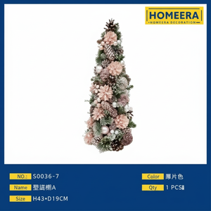 Venta al por mayor respetuoso con el MEDIO AMBIENTE 43x19CM gran árbol de Navidad ornamental piña de alta calidad y base de pie de espuma 180 cm - Product Image 1