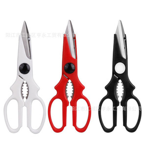 Kitchen Scissors Stainless Steel Heavy Duty For <b>Chicken</b> Bone Seafood Barbecue Cutting Black And Red Yangjiang Made - Product Image 3
