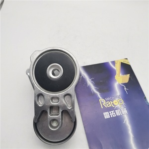 Tensor BFM2012 04504262 04504155 04513098, Tensor de Correa para Excavadora EC210 EC290 04504262 04504155 04513098 - Product Image 2