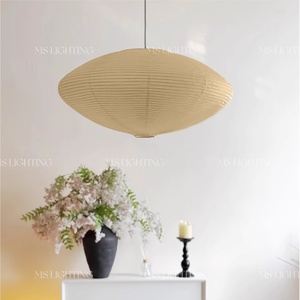 Lanterne en forme de soucoupe volante en papier parchemin style Wabi-Sabi, <span class=keywords><strong>abat</strong></span>-<span class=keywords><strong>jour</strong></span> LED rétro japonais pour chambre à coucher, magasin de vêtements - Product Image 2