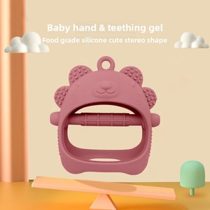 Mordedor de Silicona de Grado Alimenticio con Forma de Mapache, Juguete Suave <span class=keywords><strong>para</strong></span> Bebés de 0 a 24 Meses, Nuevo y Más Vendido de NH - Product Image 1