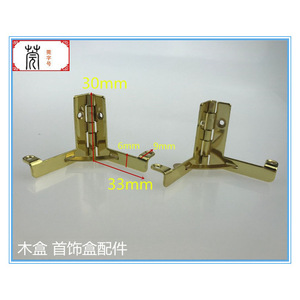 Bisagra en forma de L chapada en oro Guan Yan Wujin de 30x33 mm para caja de joyería y herrajes para muebles - Product Image 1