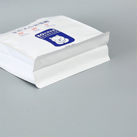 Vente directe d'usine emballage coloré personnalisé refermable feuille debout à l'intérieur de la pochette pour aliments pour animaux de compagnie emballage alimentaire pour chat