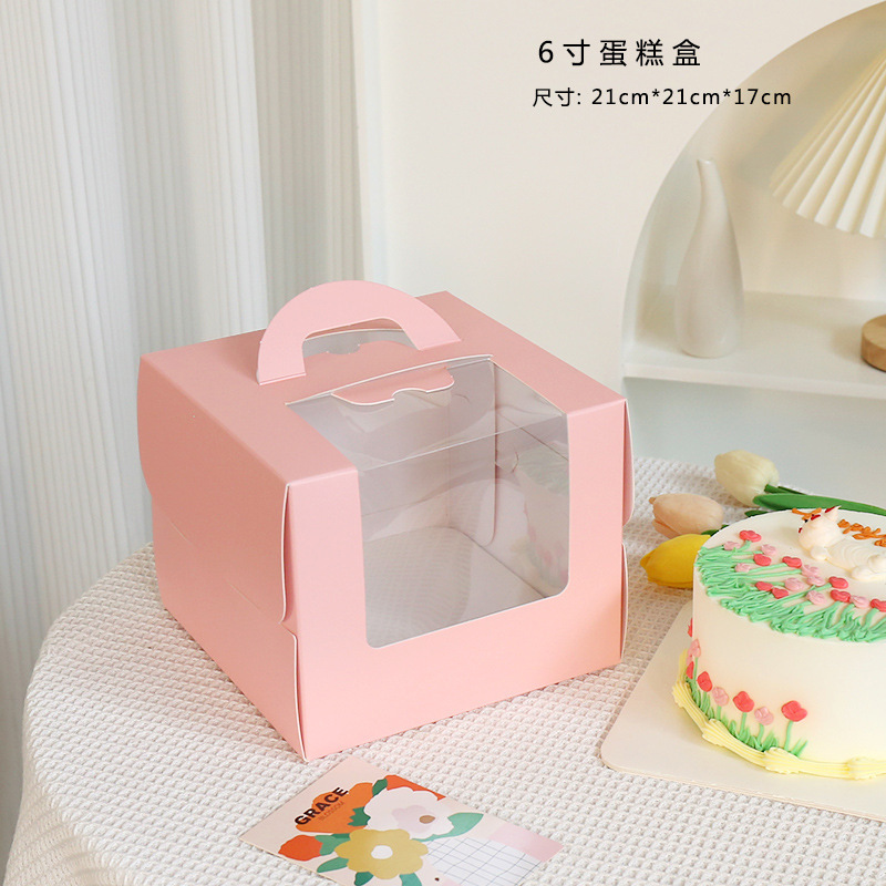 6" (21*21*17ซม.) สีชมพู