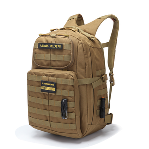 Sac à dos tactique personnalisé FA18 vert noir kaki camouflage ACU, système Molly, capacité 45L, sac de chasse - Product Image 2