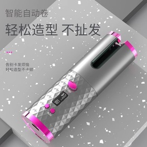 Rizador de Pelo Inalámbrico Automático Recargable por USB, Gran Venta, para Uso Doméstico - Product Image 4