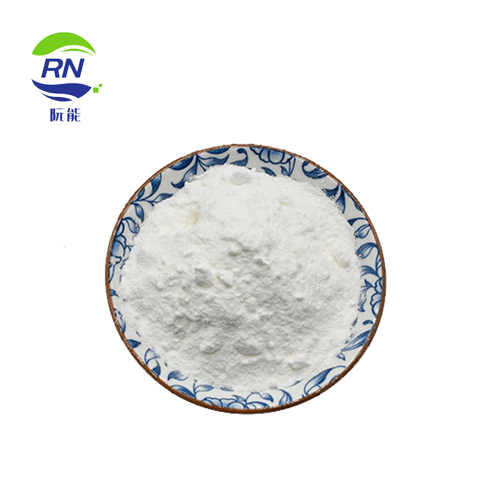 Фабричная поставка CAS7699-45-8 бромид цинка; Милая однотонная обувь