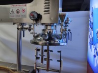 XINYOU – Machine à mélanger sous vide pour produits cosmétiques, shampoing, Lotion, dentifrice, crème