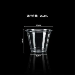 Gobelets à thé à bulles Boba, calibre 93 mm, en plastique PET transparent, jetables, en PP, capacité 9/10/12/14 oz, fond plat, avec couvercle et manchon pour paille, pour boissons froides - Product Image 2