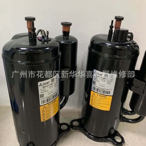 คอมเพรสเซอร์แอร์มิตซูบิชิ อีเล็คทริค รุ่น MNB42FFAMC L อินเวอร์เตอร์ น้ำยา R410A อะไหล่เครื่องทำความเย็น - Product Image 3