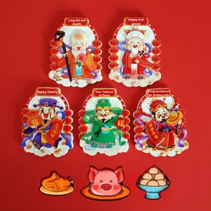 แม่เหล็กติดตู้เย็นลายการ์ตูนจีนสามมิติ รูปเทพเจ้าแห่งความมั่งคั่ง ห้าเทพเจ้าแห่งความสุข  งานฝีมือเรซิ่น  ตามเทรนด์ชาติพันธุ์ - Product Image 2