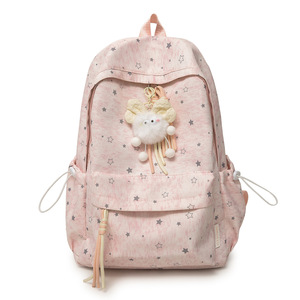 New fashion schoolbag for junior high high <b>school</b> and elementary <b>school</b> girls-large capacity unique design premium feel <b>backpack</b> - Product Image 6