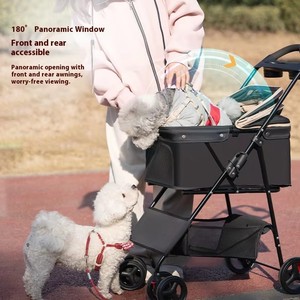 Passeggino <span class=keywords><strong>per</strong></span> animali leggero e pieghevole passeggino <span class=keywords><strong>per</strong></span> <span class=keywords><strong>cani</strong></span> portatile a 4 ruote <span class=keywords><strong>per</strong></span> viaggi all'aperto e passeggino <span class=keywords><strong>per</strong></span> bambini - Product Image 3