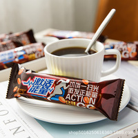 Galleta de oblea de Chocolate, informal, más vendida, China