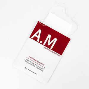 Mascarilla Facial Hidratante y Calmante W.SKIN LABORATORY A.M, Solución Diaria Coreana - Product Image 3