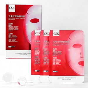 Masque en tissu éclaircissant à l'arbutine et au niacinamide Glycyrrhiza Glabra, hydratant en profondeur et blanchissant pour le visage - Product Image 5