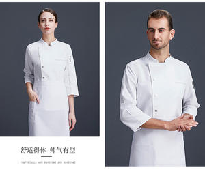 Kitchen Men Women Unisex High-End Kitchen Patterned Chef <b>Uniform</b> for <b>Hotels</b> & Restaurants - Product Image 5