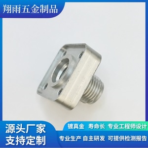 Custom <b>Copper</b> Internal Hexagon <b>Screws</b> And Plugs 67mm Turning Machining Metric Standard Thread Finishing Accuracy - Product Image 3