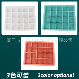 Square <b>Silicone</b> Chocolate Pudding Candy Gummy Mold Multi-Purpose Oven Safe <b>Baking</b> Mold - Product Image 2