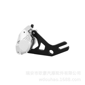 Ljm001 Brake Caliper Mount <b>Bracket</b> For Electric Scooter 84mm T6 Aluminum Alloy Easy Install - Product Image 2