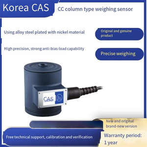 Capteur de pesage Veidtweighing pour la Corée, modèles CC-20L, CC-50L, CC-100L, affichage numérique précis, pesage fiable avec lecture. - Product Image 2