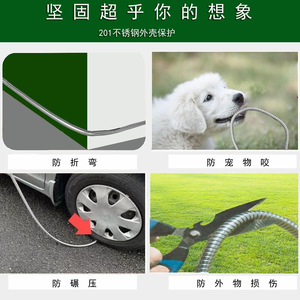 Pulvérisateur de tuyau d'arrosage réglable 8 modes, buse de pulvérisation pour lavage de voiture, en PVC anti-pliage, pour usage extérieur - Product Image 4