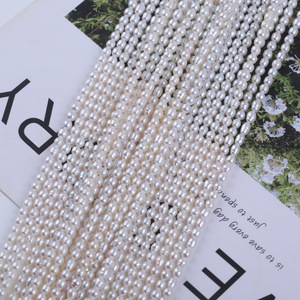 Perles d'eau douce de 3 à 3,5 mm en forme de mètre, matière semi-finie pour la fabrication artisanale de perles en vrac, vente en gros, directement de l'usine de Zhuji - Product Image 4