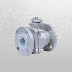 Vanne à boisseau sphérique doublée de PTFE, à brides, norme nationale, pour milieux faiblement acides et basiques, utilisation oxygène - Product Image 2