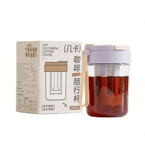 Bpa Free Portable 330ml 480ml Plastic Cold Brew <b>Coffee</b> Cup Reusable Travel Tea <b>Bottle</b> with Lid and Straw - Product Image 1