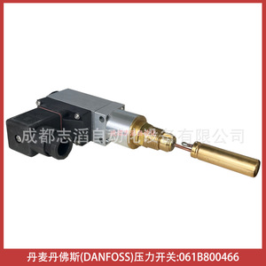 Interruptor de Presión DANFOSS 061B800466 G1/2 Latón 10 Bar 24 V Refrigerante IP54 - Product Image 4