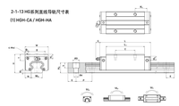 Rail de guidage linéaire HGH20CA HG20 HGR20 20MM, chariot coulissant pour machine-outil CNC
