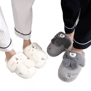 Top sale guaranteed quality indoor slippers unisex animal style kawaii winter plush slipper