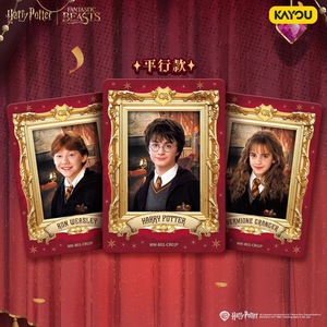 <span class=keywords><strong>Juego</strong></span> de Cartas KAYOU <span class=keywords><strong>Harry</strong></span> Potter, Colección Wizard, Edición de Lanzamiento, Paquete de Cartas Oficial y Auténtico - Product Image 4
