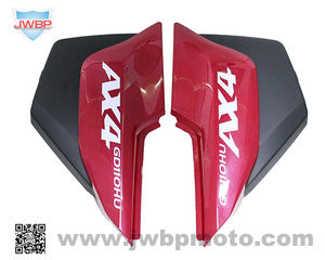 Accesorios para Motocicleta, Cubiertas Laterales para Moto - Product Image 5