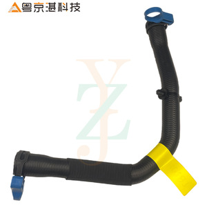 Tuyau d'eau Land Rover LR108956 JDE39978, tuyau de refroidissement en caoutchouc pour Range Rover Sport Velar, pièce de rechange - Product Image 2