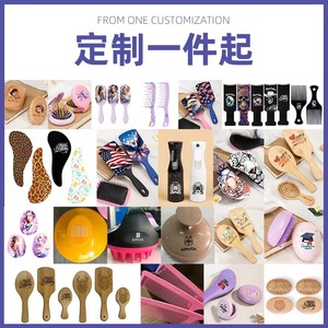 Support de rangement pour ciseaux de coiffure, porte-outils de bureau à 2 compartiments, boîte fixe antidérapante pour salon de coiffure - Product Image 3