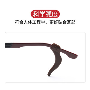 Crochets d'oreille antidérapants en silicone 41 mm pour lunettes, grande taille, couleur unie, style sport, fixation - Product Image 5