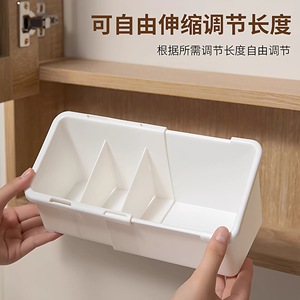 Freely Extendable Mirror Cabinet Storage <b>Box</b> Plastic Cosmetic Organizer Desktop Divider For Skincare <b>Makeup</b> Products - Product Image 4