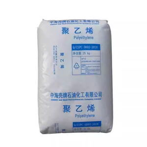เม็ดพลาสติกดิบเกรด LDPE2426H/2426K/2420D เม็ดวัตถุดิบ LDPE HDPE LDPE - Product Image 2