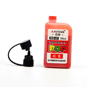 Bán buôn gói 12 xóa được bơm lại bảng trắng đánh dấu mực chai 12 màu sắc mỗi cho trẻ em của bảng vẽ lớp học sử dụng - Product Image 2