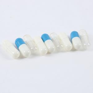 HPMC Empty Vegetarian <strong>Capsule</strong> Shell Clear Empty Natural Vegan <strong>Capsules</strong> Size 000 00 0 1 2 3 4 <strong>Pullulan</strong> <strong>Capsules</strong> - Product Image 4